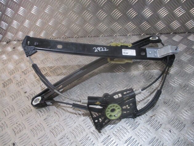 2019 GENUINE AUDI Q2 FRONT RIGHT DRIVER SIDE WINDOW REGULATER 81A837462 - Image 3