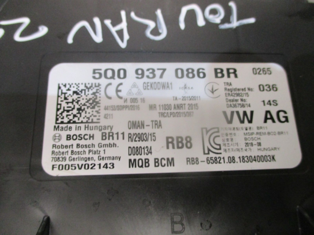 2018 GENUINE VW TOURAN BCM BODY CONTROL MODULE 5Q0937086BR - Image 2