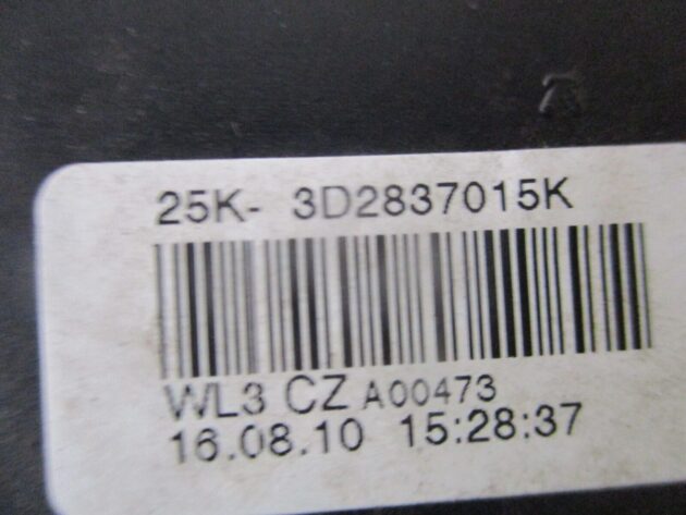 2012 SKODA OCTAVIA FRONT RIGHT DRIVER SIDE DOOR LOCK MECHANISM 3D2837015K OEM - Image 2