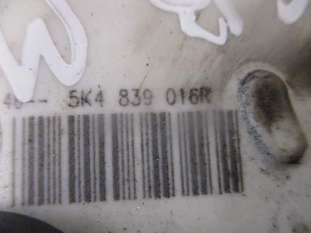 2014 GENUINE VW GOLF MK7 REAR RIGHT DRIVER SIDE DOOR LOCK MECHANISM 5K4839016R - Image 2