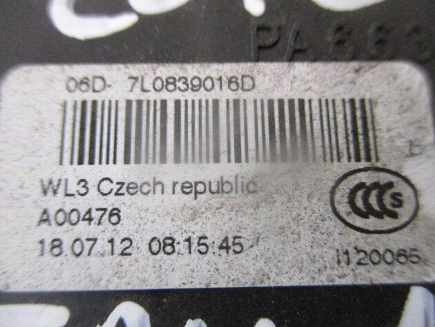 2012 GENUINE SKODA OCTAVIA REAR RIGHT DRIVER SIDE DOOR LOCK MECHANISM OSR - Image 2