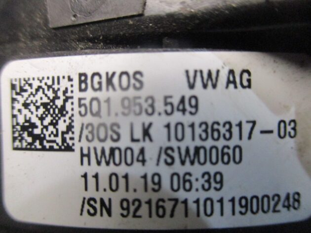 2018 GENUINE AUDI Q2 SLIP RING SQUIB 5Q1953549 - Image 2