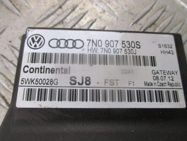 2012 GENUINE SKODA OCTAVIA GATEWAY CONTROL MODULE 7N0907530S - Image 2