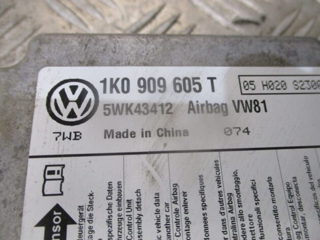 2012 GENUINE SKODA OCTAVIA SRS AIRBG ECU CONTROL MODULE 1K0909605T - Image 2