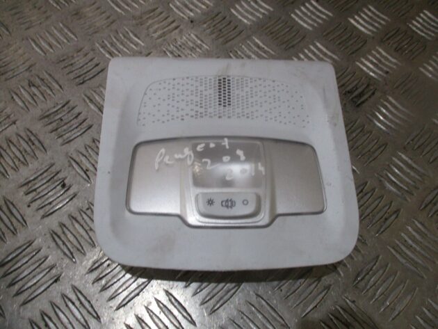 2014 GENUINE PEUGEOT 208 FRONT ROOF READING LIGHT LAMP 9674441377 - Image 2