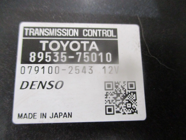 2011 GENUINE TOYOTA PRIUS TRANSMISSION CONTROL MODULE 89535-75010 - Image 2
