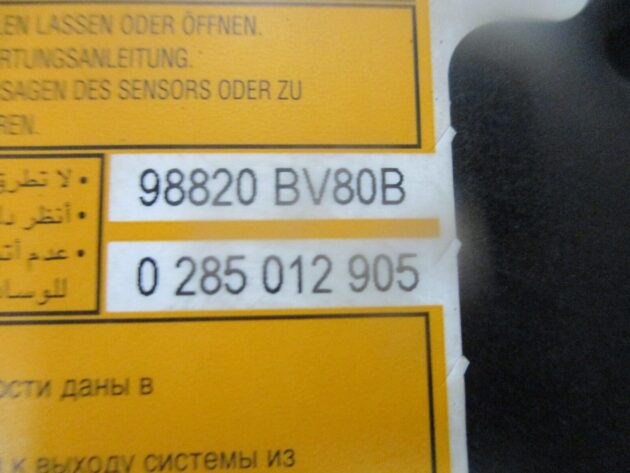 2016 GENUINE NISSAN JUKE SRS AIRBG ECU CONTROL MODULE 98220BV80B - Image 2