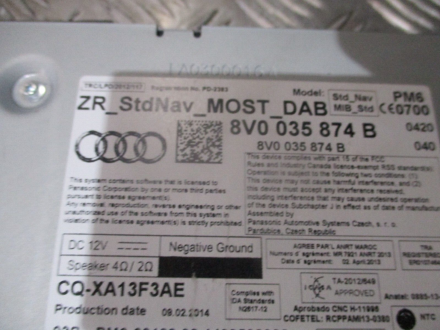 2014 GENUINE AUDI A3 8V ENGINE ECU CONTROL UNIT MODULE 04L907309B - Image 2