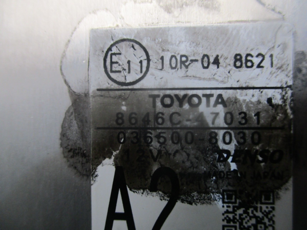 2017 GENUINE TOYOTA PRIUS FRONT LANE CAMERA 8646C-47031 - Image 2