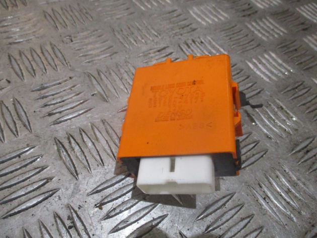 2014 GENUINE TOYOTA PRIUS DOUBLE LOCK DOOR CONTROL MODULE RELAY 85970-47020