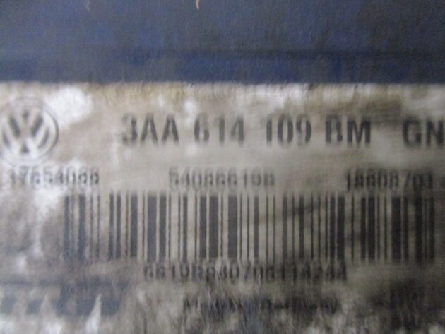 2014 GENUINE VW PASSAT B7 ABS PUMP CONTROL UNIT MODULE 3AA614109BM - Image 4
