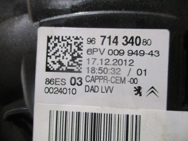 2012 GENUINE PEAUGEOT 208 ACCELERATOR THROTTLE PEDAL 9671434080 - Image 2