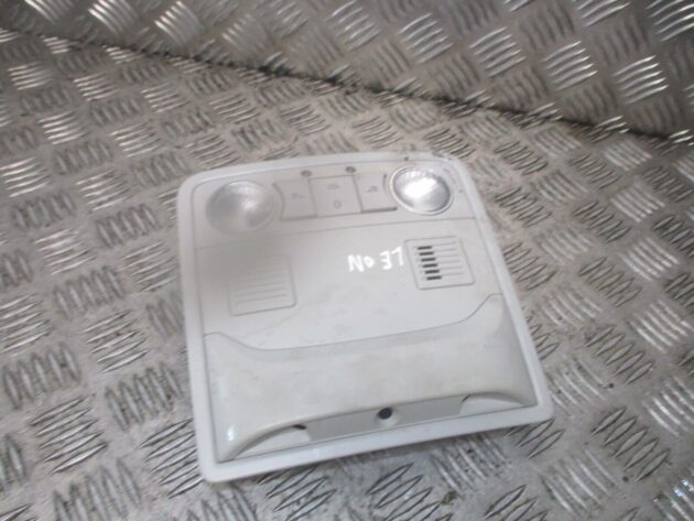 2013 GENUINE SEAT LEON INTERIOR ROOF READING LIGHT LAMP 5Q0951171 - Image 2