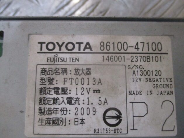 2013 GENUINE TOYOTA PRIUS HYBRID AMPLIFIER CONTROL UNIT 86100-47100 - Image 2