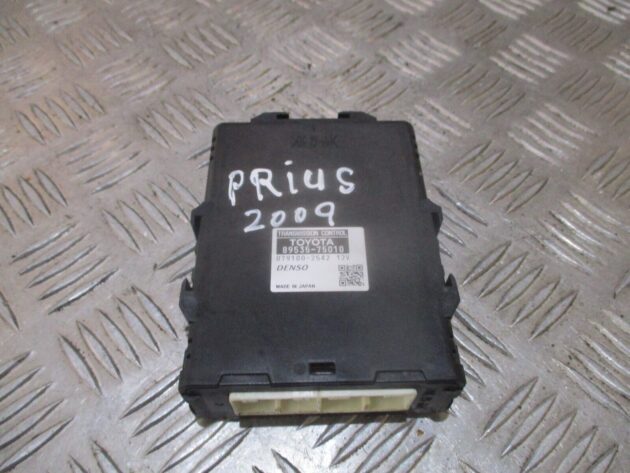 2013 GENUINE TOYOTA PRIUS 1.8 HYBRID TRANSMISSION CONTROL MODULE 89535-75010 - Image 3