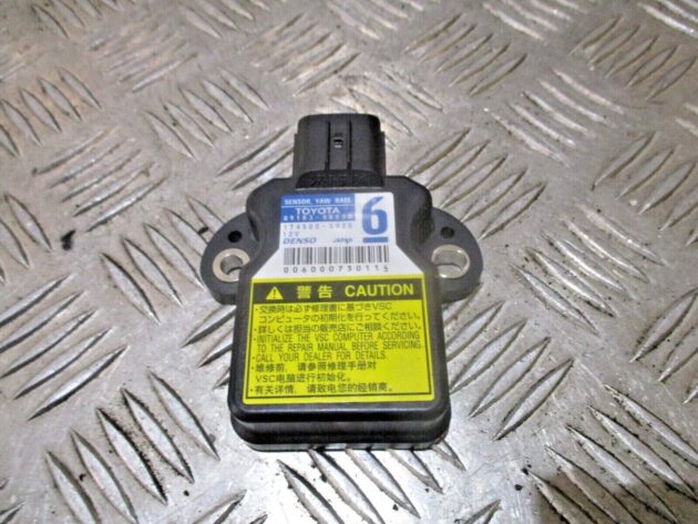 2013 GENUINE TOYOTA PRIUS 1.8 HYBRID YAW RATE SENSOR 89183-48030
