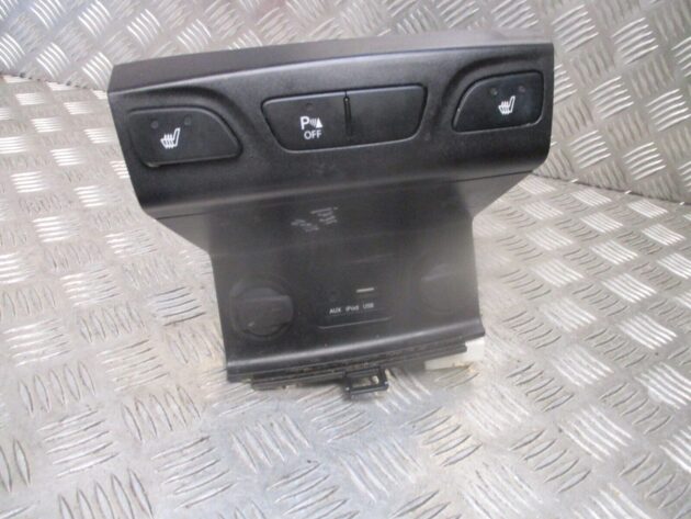 2015 GENUINE HYUNDAI IX35 USB IPOD AUX PORT 96110-2S00