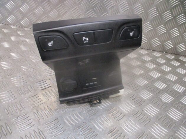 2015 GENUINE HYUNDAI IX35 USB IPOD AUX PORT 96110-2S00 - Image 3