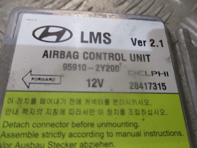 2015 GENUINE HYUNDAI IX35 SRS AIRBG ECU CONTROL UNIT MODULE 9S910-2Y200 - Image 2