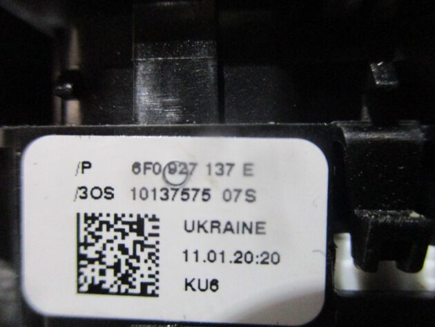 2016 GENUINE SEAT IBIZA START STOP LOCK SWITCH 6F0927137E - Image 2