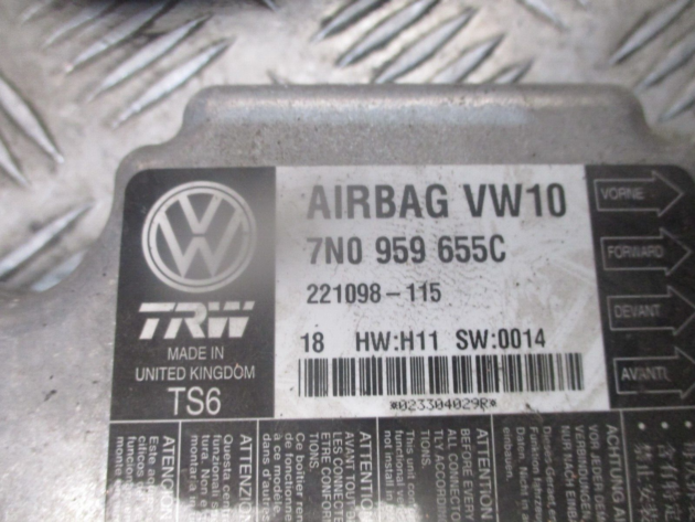 2013 GENUINE VW SHARAN SRS BAG ECU CONTROL MODULE 7N0959655C - Image 2