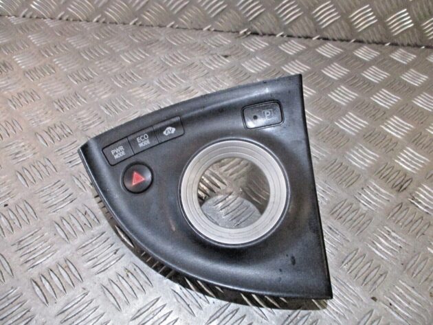 2013 GENUINE TOYOTA PRIUS 1.8 HYBRID GEAR SHIFTER TRIM COVER 55404-47010