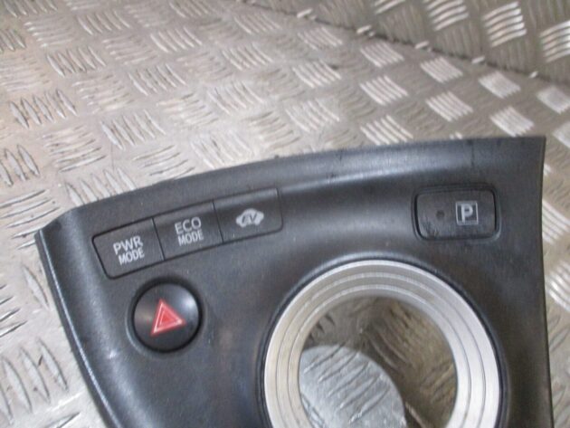 2013 GENUINE TOYOTA PRIUS 1.8 HYBRID GEAR SHIFTER TRIM COVER 55404-47010 - Image 2