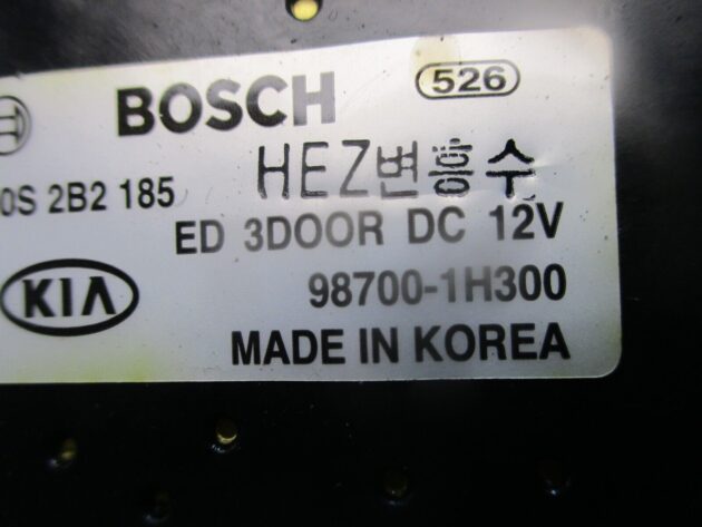 2015 HYUNDAI IX35 REAR WINDSCREEN WIPER MOTOR 98700-1H300 - Image 2