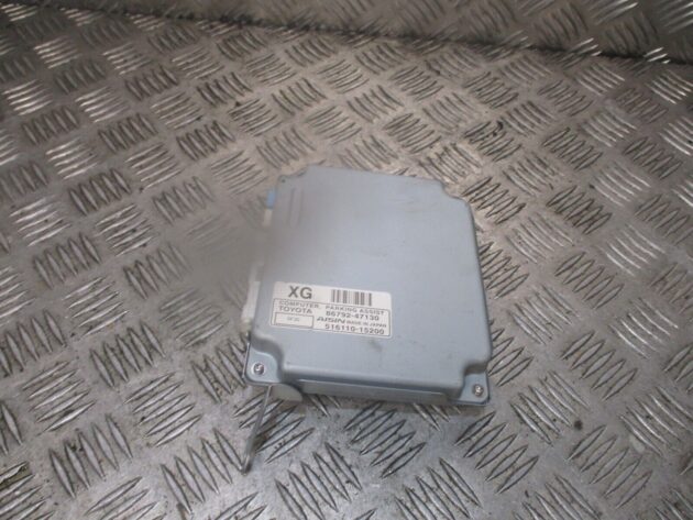 2010 GENUINE TOYOTA PRIUS PARKING ASSIST CONTROL MODULE UNIT 8679247130