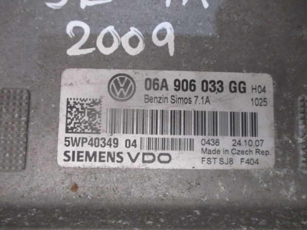 2009 GENUINE VW JETTA ENGINE ECU CONTROL UNIT MODULE 06A906033GG - Image 2