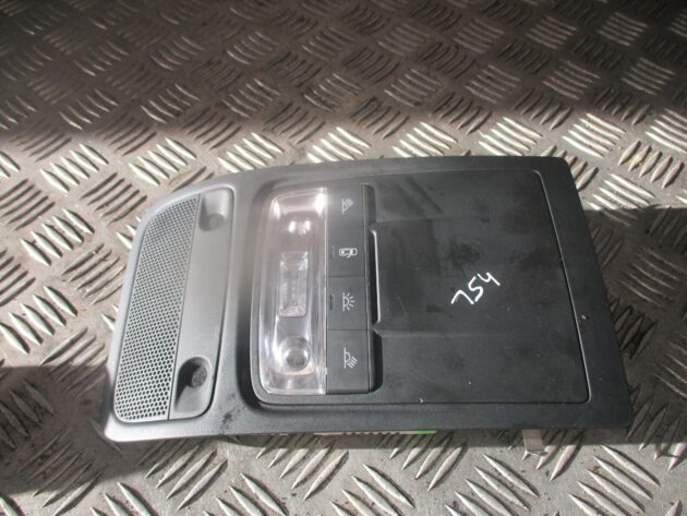 2016 GENUINE AUDI A3 8V INTERIOR READING LIGHT LAMP 8X0947135AG - Image 2