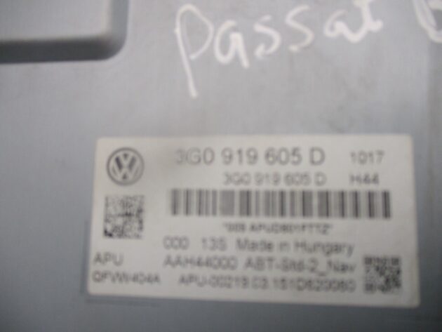 2016 GENUINE VW PASSAT B8 SAT NAV DISPLAY SCREEN 3G0919605D - Image 3