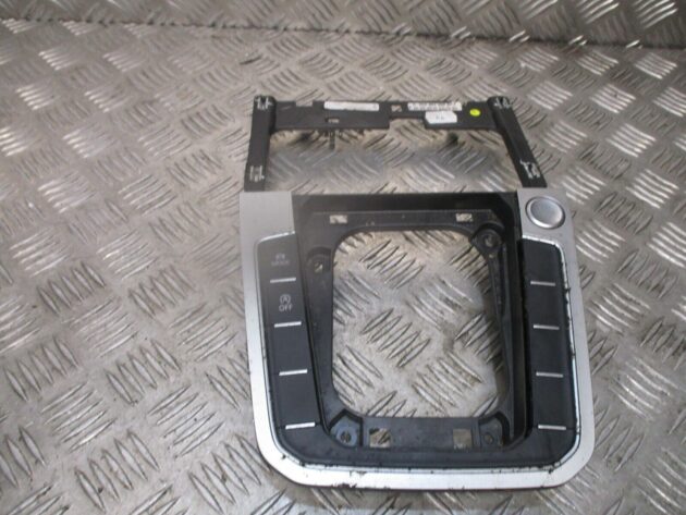 2016 GENUINE VW PASSAT B8 GEAR STICK SURROUND TRIM 3G2864263 - Image 3