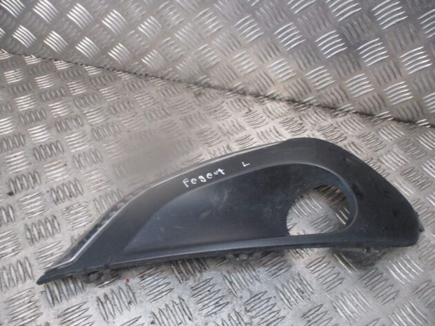 2016 GENUINE PEUGEOT 208 FRONT LEFT PASSENGER SIDE FOG LIGHT GRILL - Image 2