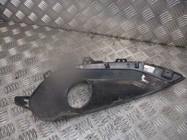 2016 GENUINE PEUGEOT 208 FRONT LEFT PASSENGER SIDE FOG LIGHT GRILL - Image 3