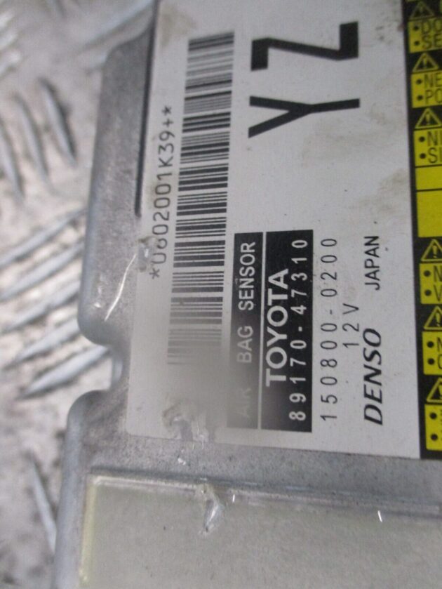 2012 GENUINE TOYOTA PRIUS SRS ECU BAG CONTROL MODULE UNIT 8917047310 - Image 3