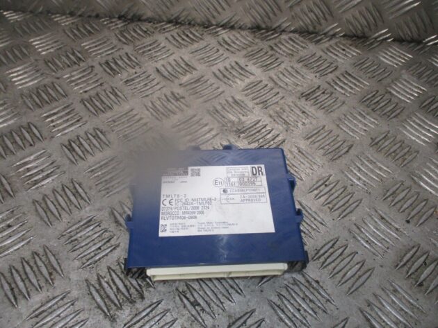 2012 GENUINE TOYOTA PRIUS SMART KEY CONTROL MODULE UNIT 8999047051