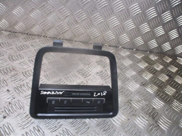 2018 GENUINE VW SHARAN 7N CENTRE CONSOLE SURROUND TRIM & SWITCH 7N2959521 - Image 2