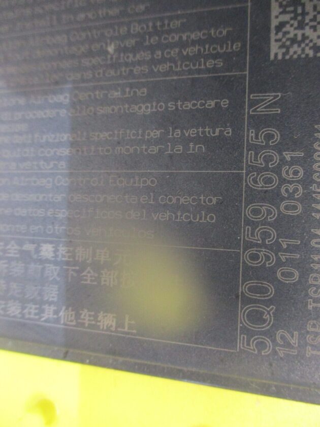 2014 GENUINE AUDI A3 8V SRS BAG ECU CONTROL MODULE UNIT 5Q0959655N - Image 3