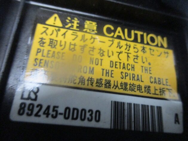2012 GENUINE PEUGEOT 108 STEERING WHEEL SLIP RING SQUIB 892450D030 - Image 4