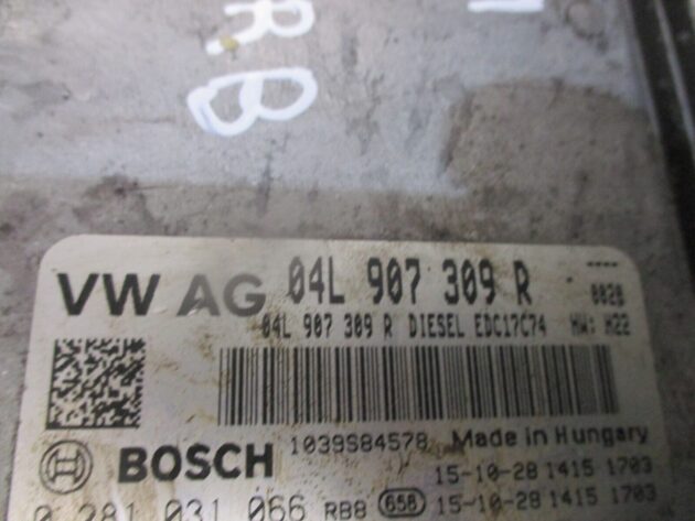 2015 GENUINE SKODA SUPERB MANUAL ENGINE ECU CONTROL MODULE 04L907309R - Image 2