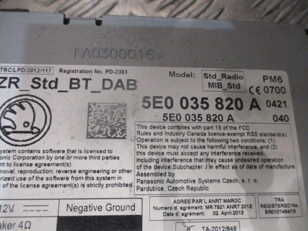 2014 GENUINE SKODA OCTAVIA MULTIMEDIA CD PLAYER HEAD UNIT 5E0035820A - Image 2