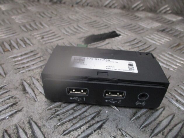 2018 GENUINE SEAT ARONA DOUBLE TWIN CONNECTOR USB SOCKET PORT 575035736B