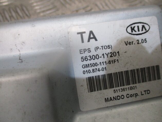 2012 GENUINE KIA PICANTO PETROL POWER STEERING CONTROL MODULE ECU 56300 1Y201 - Image 2