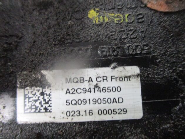 2016 GENUINE AUDI A3 8V IN TANK FUEL PUMP SENDER UNIT 5Q0919050AD - Image 2