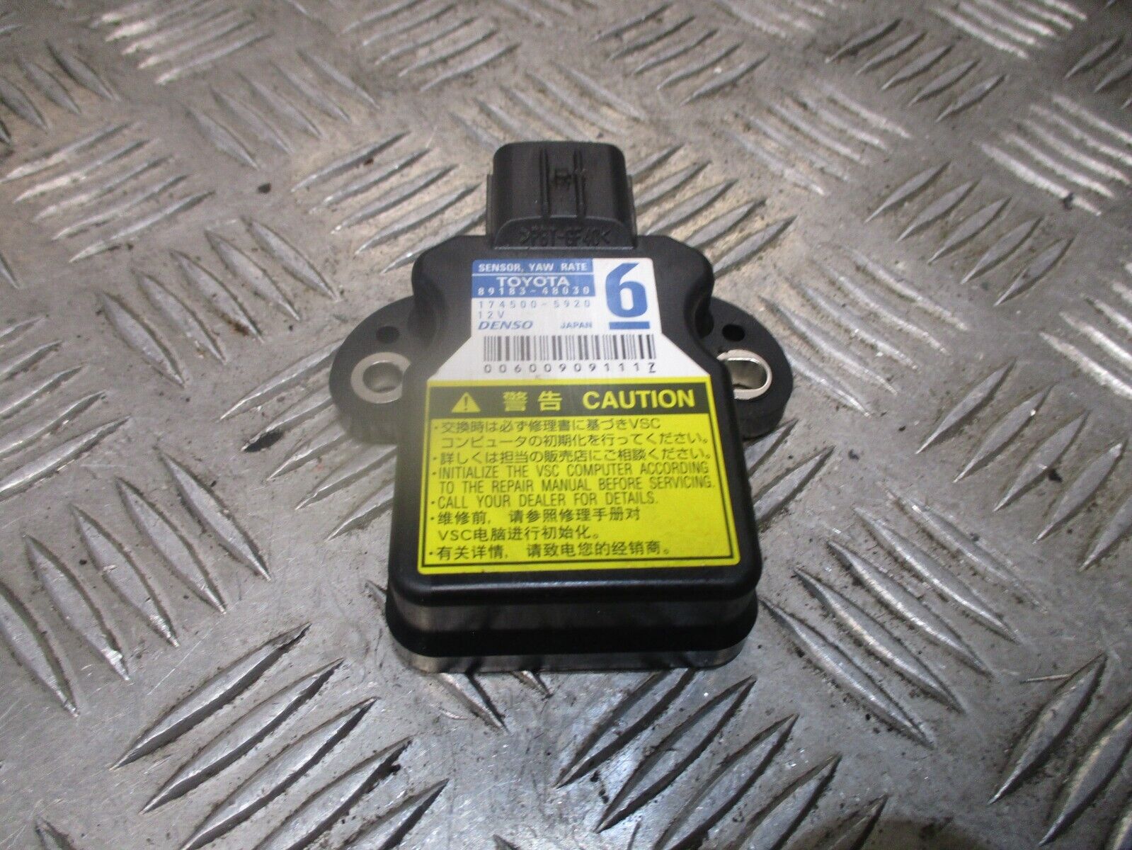 2014 GENUINE TOYOTA PRIUS YAW RATE SENSOR CONTROL ECU 89183-48030