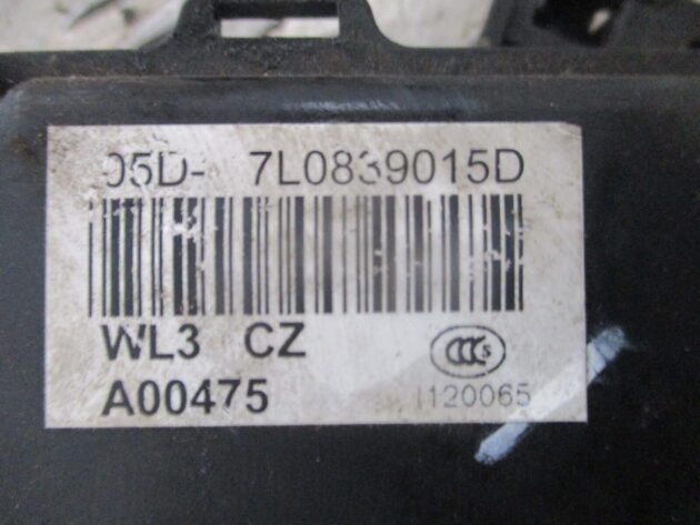 2012 SKODA VW AUDI SEAT REAR LEFT PASSENGER SIDE DOOR LOCK MECHANISM 7L0839015D - Image 2