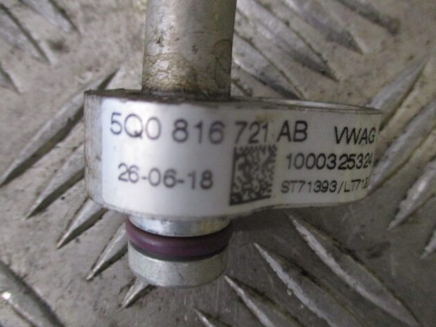 2018 GENUINE VW GOLF MK7 AC COMPRESSOR HOSE PIPIE 5Q0816721AB - Image 2