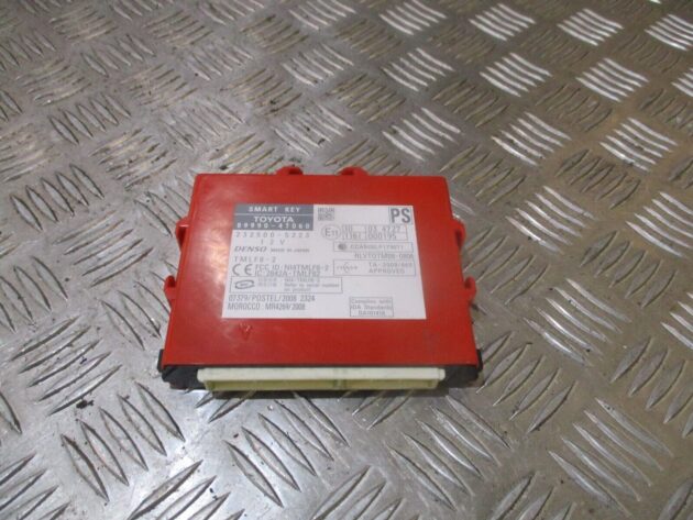2012 GENUINE TOYOTA PRIUS HYBRID 1.8 VVTI SMART KEY CONTROL UNIT 89990-47060 - Image 3
