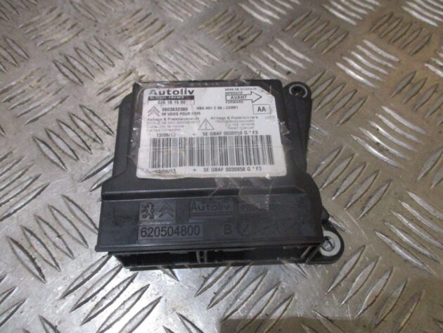 2013 GENUINE CITROEN DS3 SRS AIRBG ECU CONTROL UNIT MODULE 9803832380
